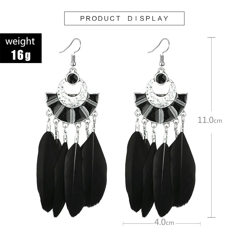 Богемные Модные Винтажные серьги перьевые в виде веера популярные длинные