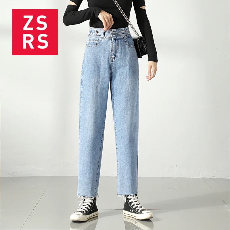 

Zsrs 2020 New Slim Harem Pants Vintage High Waist Jeans New Womens Pants Ladies Girl Jeans Cowboy Denim Pants Vaqueros