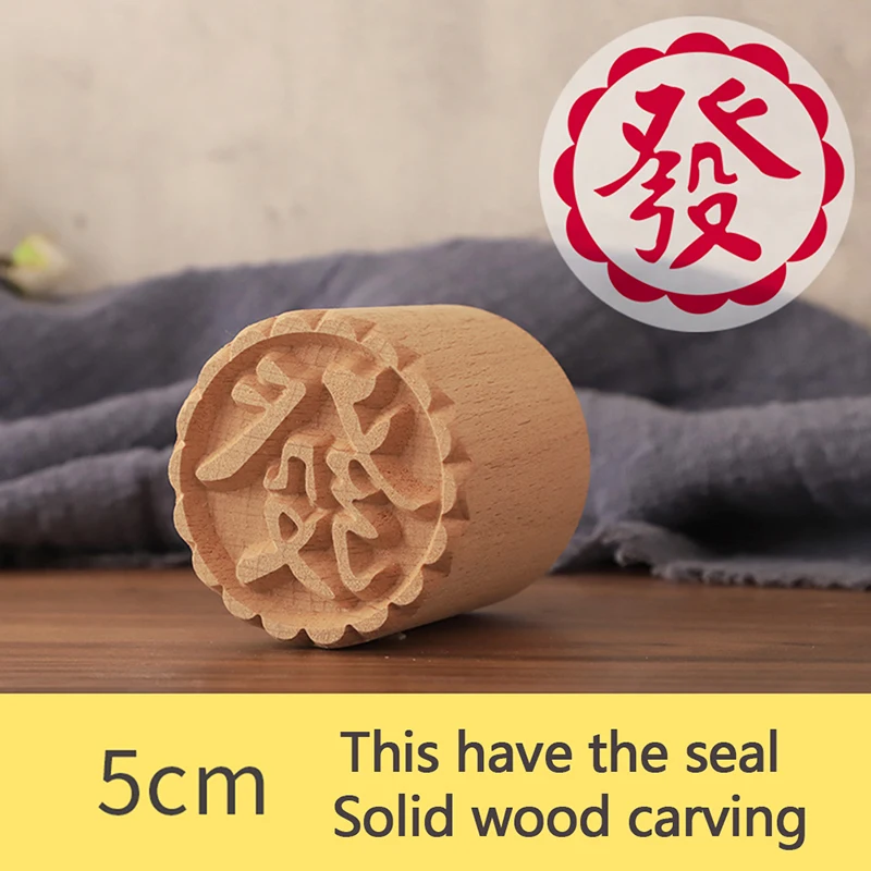 

Cake Cookie Wooden Moulds Manual Round Wood Dessert Seal Stamp DIY Pastry Traditional Chinese Moon Cake Mold Bakeware Newest