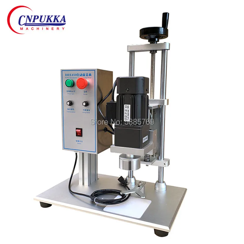 

DDX-450 automatic capping machine diameter 10-50mm desktop capping machine electric capping machine