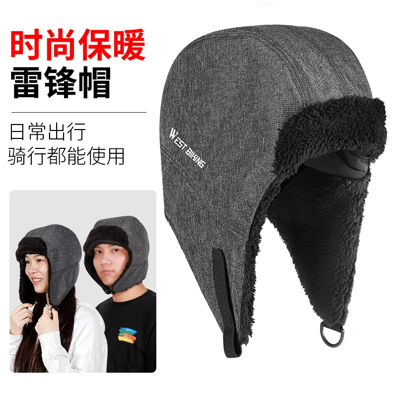 

Outdoor Sports Climbing Helmet Cycling Helmet Road Bike Helmet Cover Skate Board Helmet Capacete Ciclismo Sportswear EC50TK