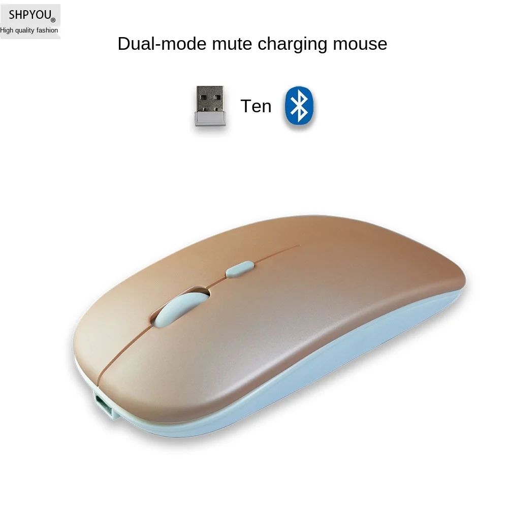 

Silent silent three mode 5.1 bluetooth mouse charging 2.4 G wireless mouse the android applies