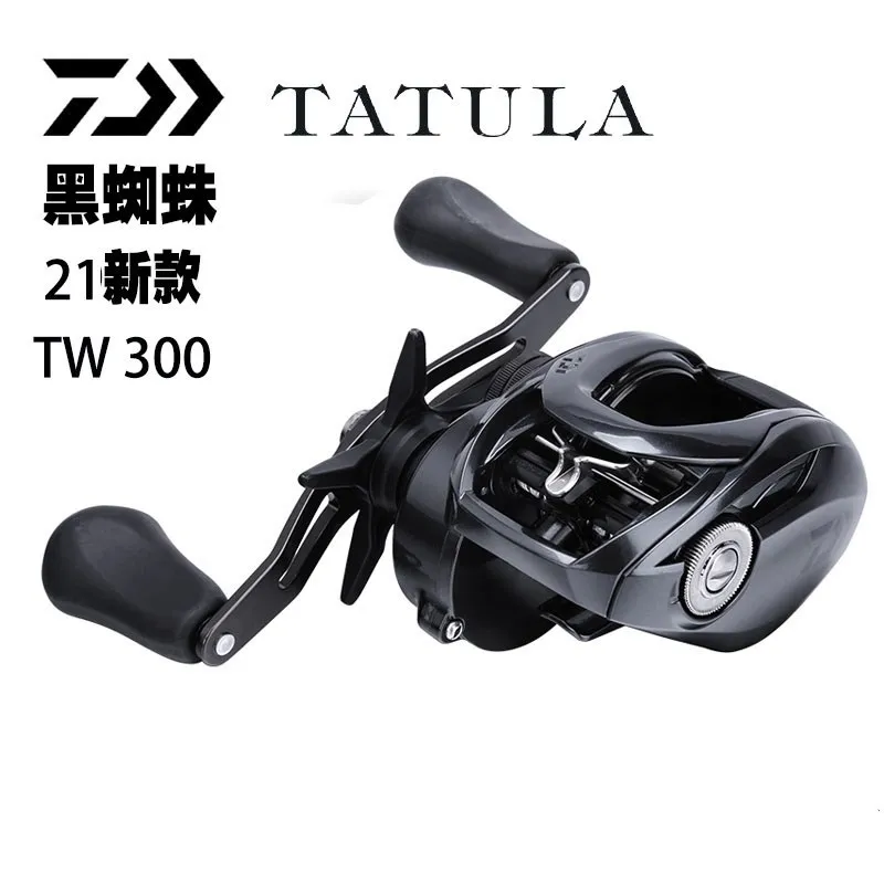 21 new DAIWA TATULA 300/400 size spider giant spider water drop wheel road Asian wheel long-distance casting wheel