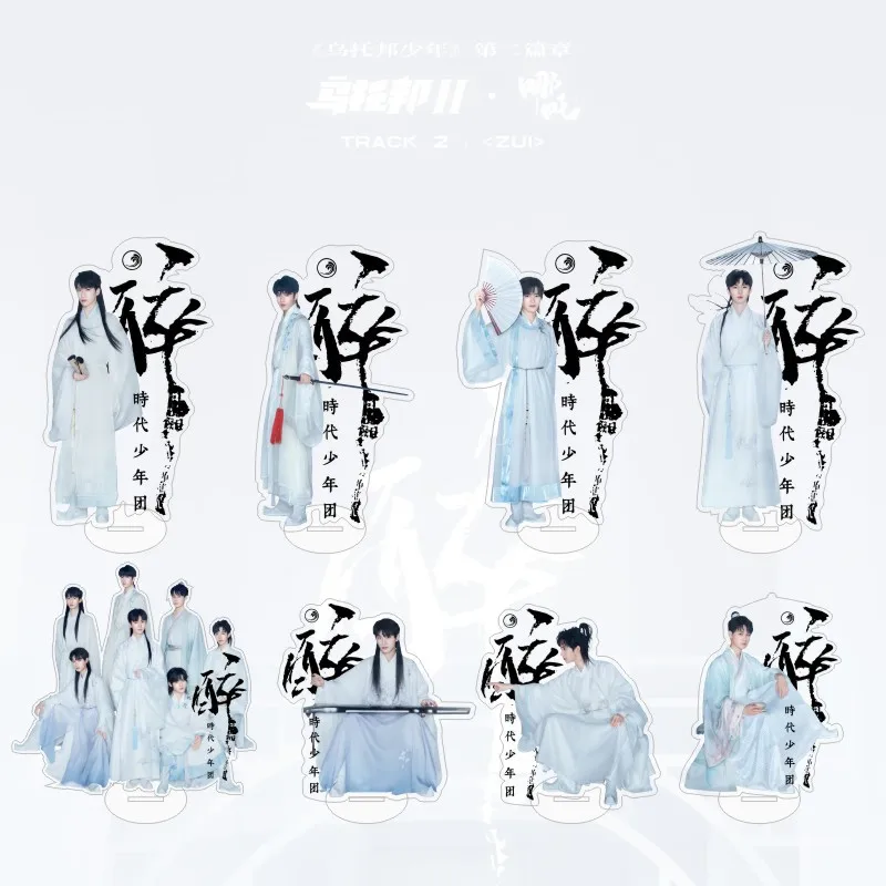 Настольная подставка KPOP с изображением подростков в временах Модель доски