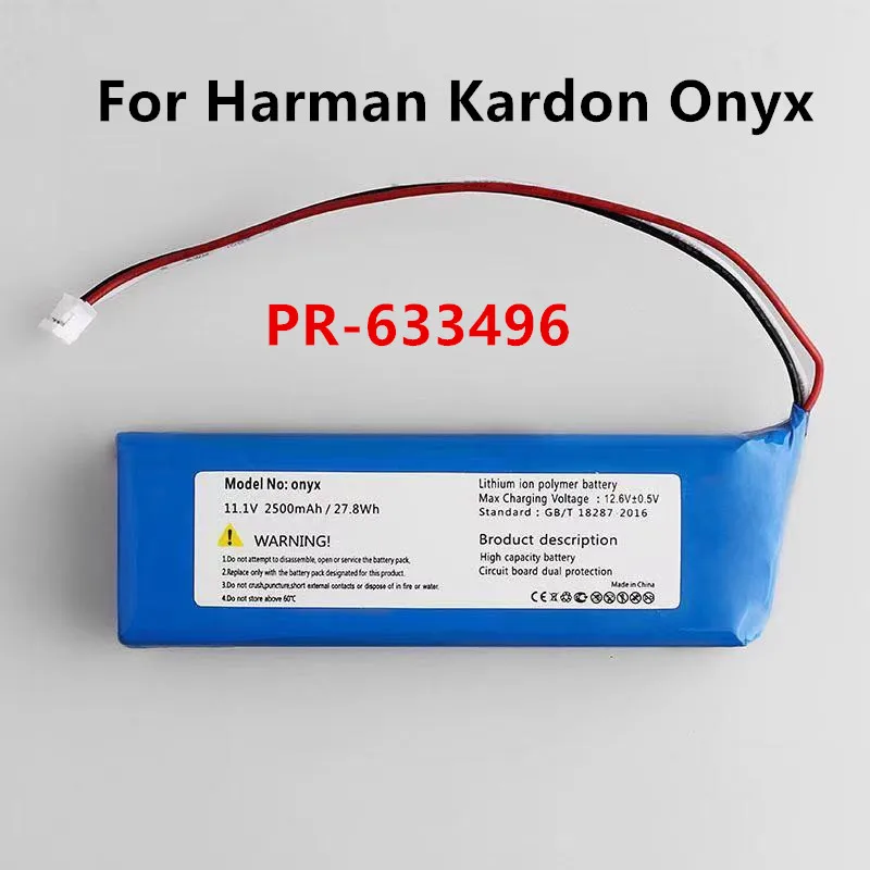 

Original PR-633496 2500mAh Onyx Speaker Replacement Battery For Harman Kardon Onyx Li-polymer Batteries