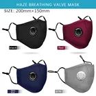 Многоразовые маски для защиты от вирусов, Пылезащитная маска Pm2.5, ветрозащитные маски для детей