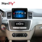 Автомобильный мультимедийный плеер DSP 8 ядер Android 10 4G LTE WIFI BT GPS для Mercedes Benz ML W166  GL X166 2012-2015