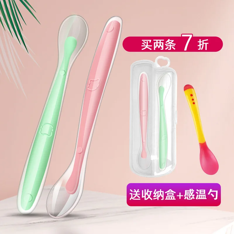 

Детская силиконовая ложка для малышей Руан Шао, Детская тренировочная посуда для новорожденных, миска для еды с температурой воды и пюре