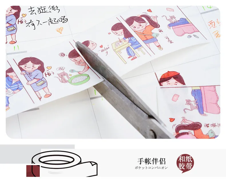 21styles Very Kawaii Cute Cartoon Little Girls Animal Food Expression Color Deco Washi Tape DIY Planner Scrapbookin Masking Tape