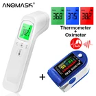 Цифровой термометр и пульсоксиметр на кончик пальца, измеритель пульса и уровня кислорода в дыхательных путях и сна с OLED дисплеем, HRV SpO2 PR PI