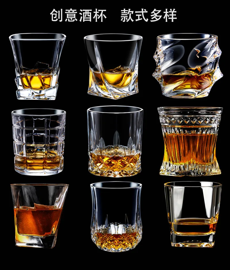Европейский стиль стекло для виски домашнее бренди Водка бар дух пива