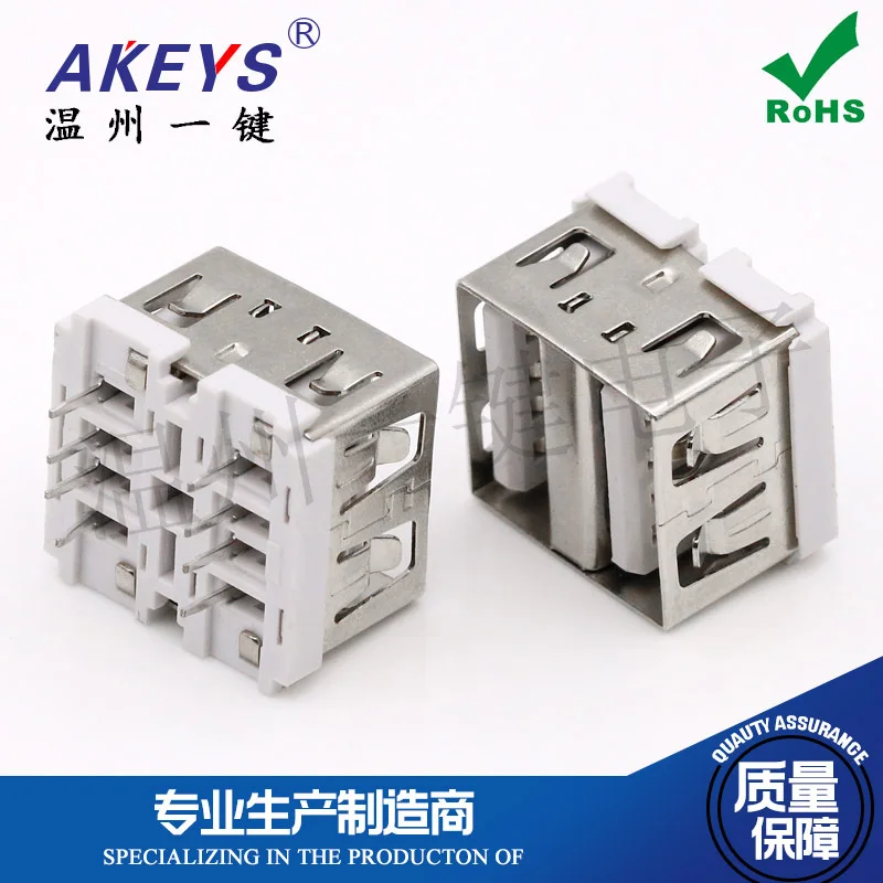 

10 шт. 2.0USB двухслойная муфтовый стыковочный переводник Женский 180 градусов короткое тело прямой ввод прямой контакт вертикальная 10 мм щипцы ...
