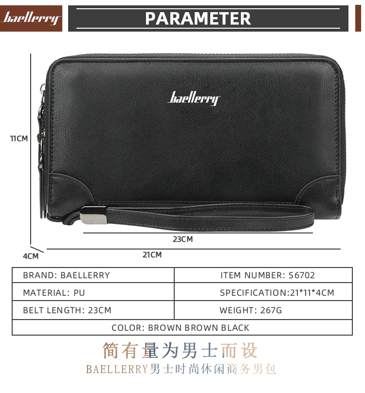 

Baellerry Hot New Men's Leather Wallet Long Hand Bag Men's Retro Double Zipper Multifunctional Mobile Phone Bag