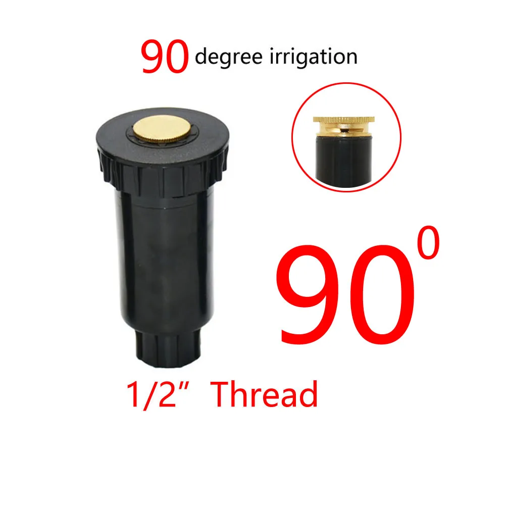 

WZCWJNLGM всплывающий спринклер для газона 90-360 градусов