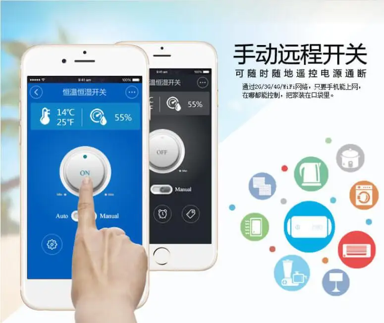

Temperature and Humidity Sensor Wifi Intelligent Temperature Controller Si7021