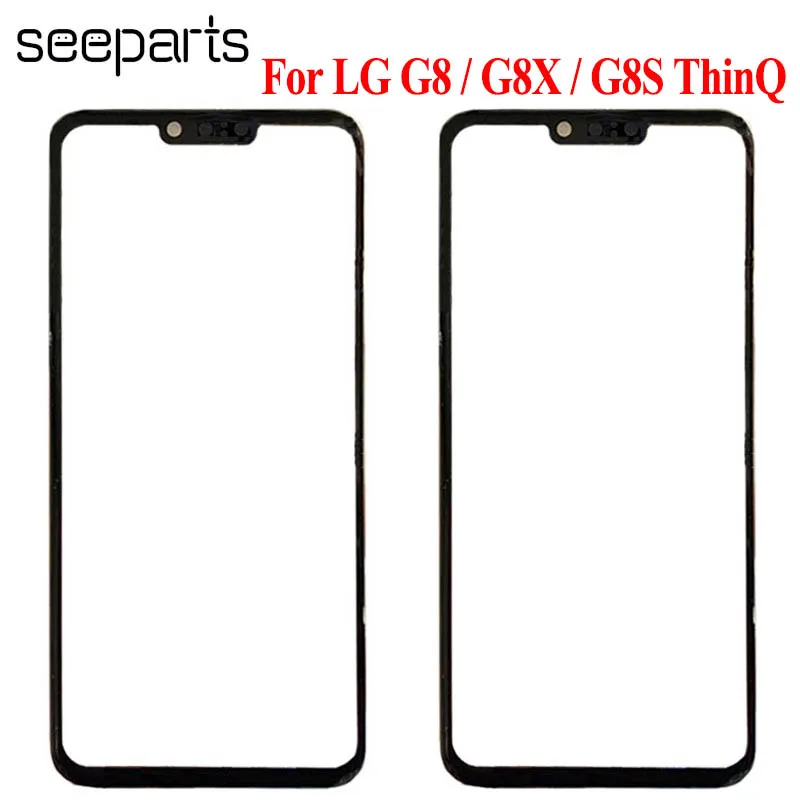 Переднее стекло для LG G8S ThinQ G8 внешнее переднее панель экрана запасные части G8X |