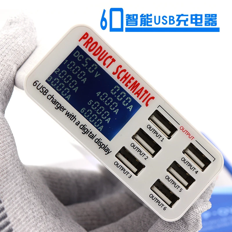 

USB независимое зарядное устройство с цифровым дисплеем, интеллектуальное 6-портовое зарядное устройство для мобильных игр, мультиголовочна...
