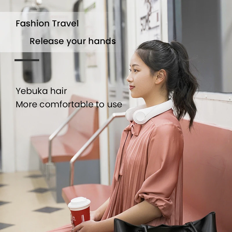 2021 Новый мини вентилятор без лопасти портативный шейный 2400 мАч USB перезаряжаемый