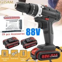 cordless drill 88v impact drill power tools woodworking professional electric drill 2 lithium battery screwdriver drill bit kits