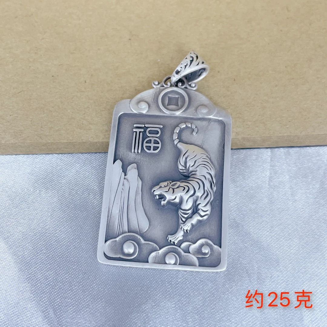 

Retro Fu Character Square Tiger Pendant
