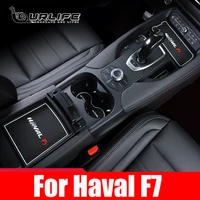 for haval f7 f7x 2019 2021 2022 interior non slip mat door groove pad rubber gate slot cup cushion decoration car accessories
