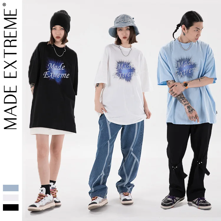 

MADEEXTREME Logo T-Shirt Streetwear Men Hip Hop 2021 Harajuku Cotton Casual Summer oversized T shirt tops tee 2114
