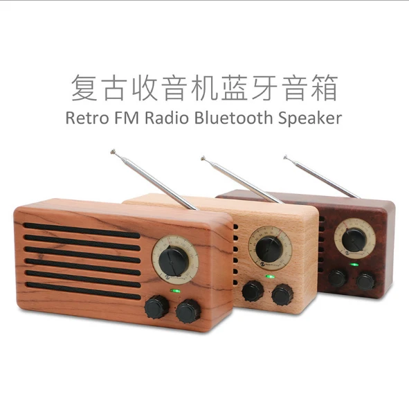 Беспроводной Bluetooth-динамик в стиле ретро с FM-радио деревянная звуковая панель