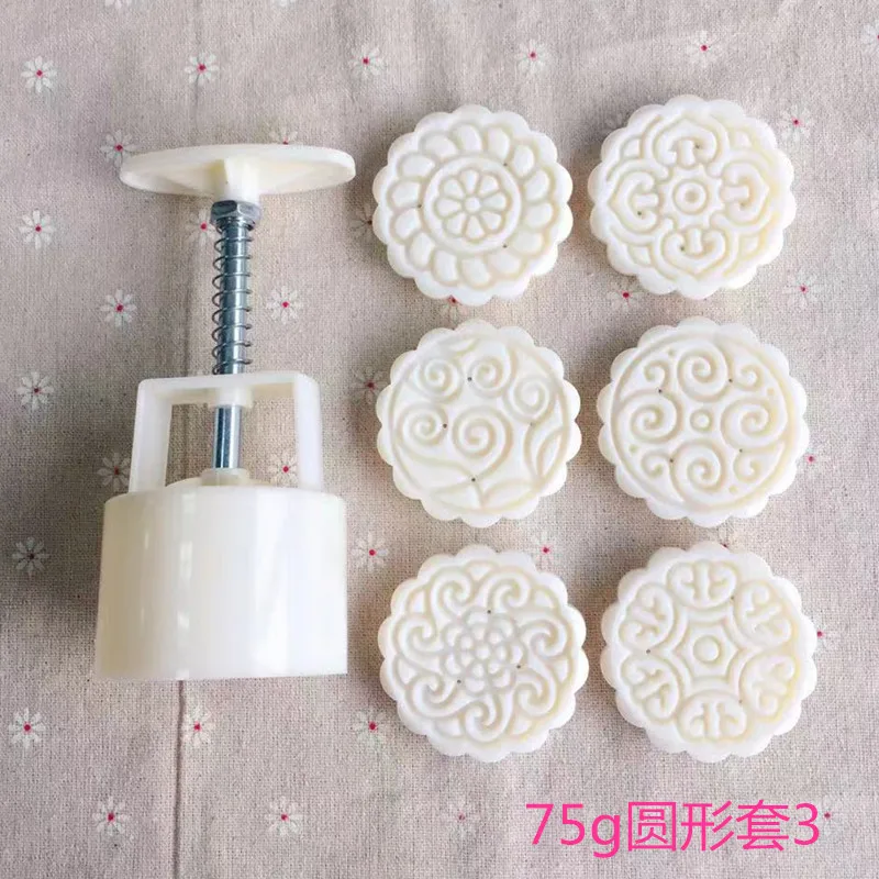 7 шт./компл. 75 г круглые 3D Цветы мультяшная форма для лунного торта ручная пресс