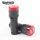 1 шт., красный фонарь, 12 В, 24 В, 110 В, 220 В, 16 мм