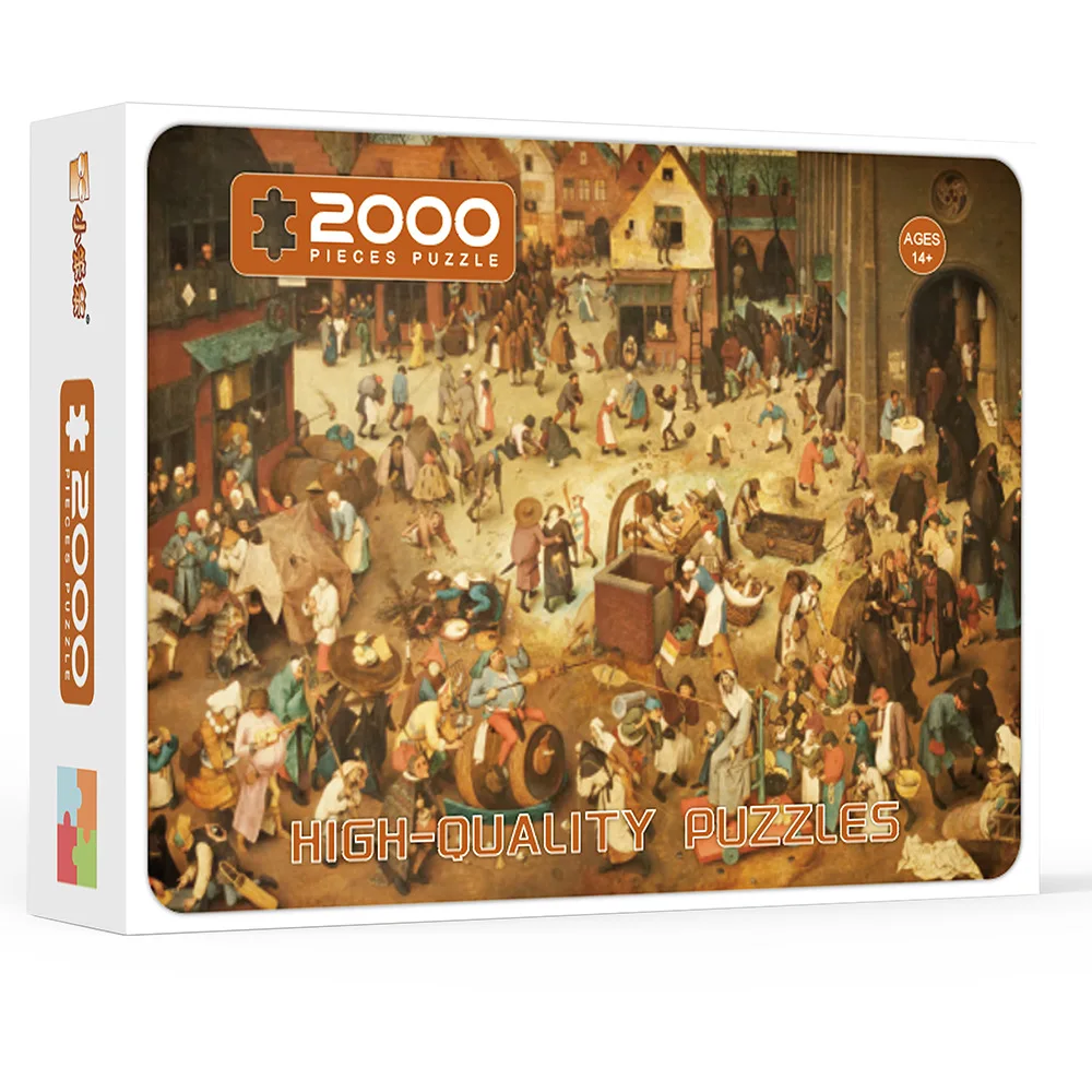 

2000 pieces of adult illustration puzzle adult decompression children educational toys gifts indoor wall hanging