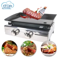 itop 2 burners gas bbq grill plancha barbecue stove summer outdoor iron hot plate outdoor party oven