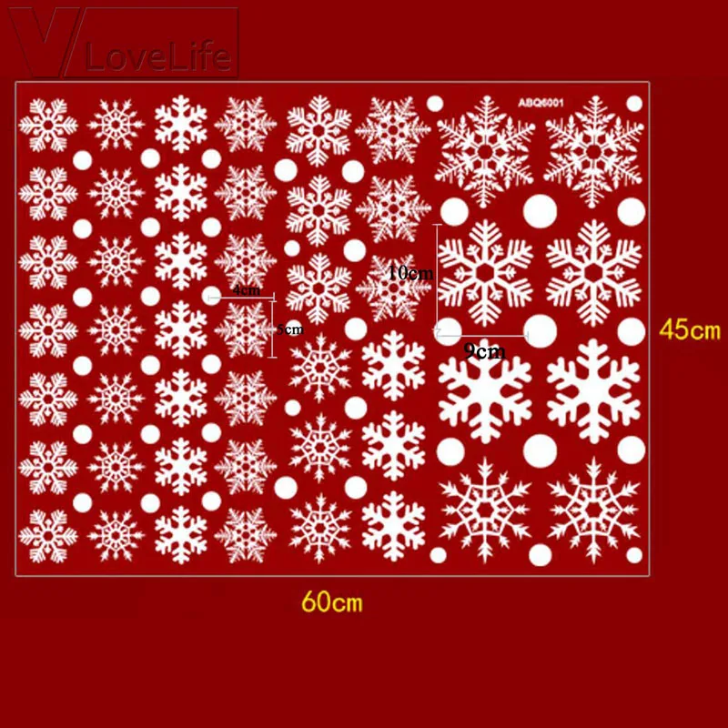 48 шт./компл. белая Рождественская зимняя Снежинка на стену зимние снежинки
