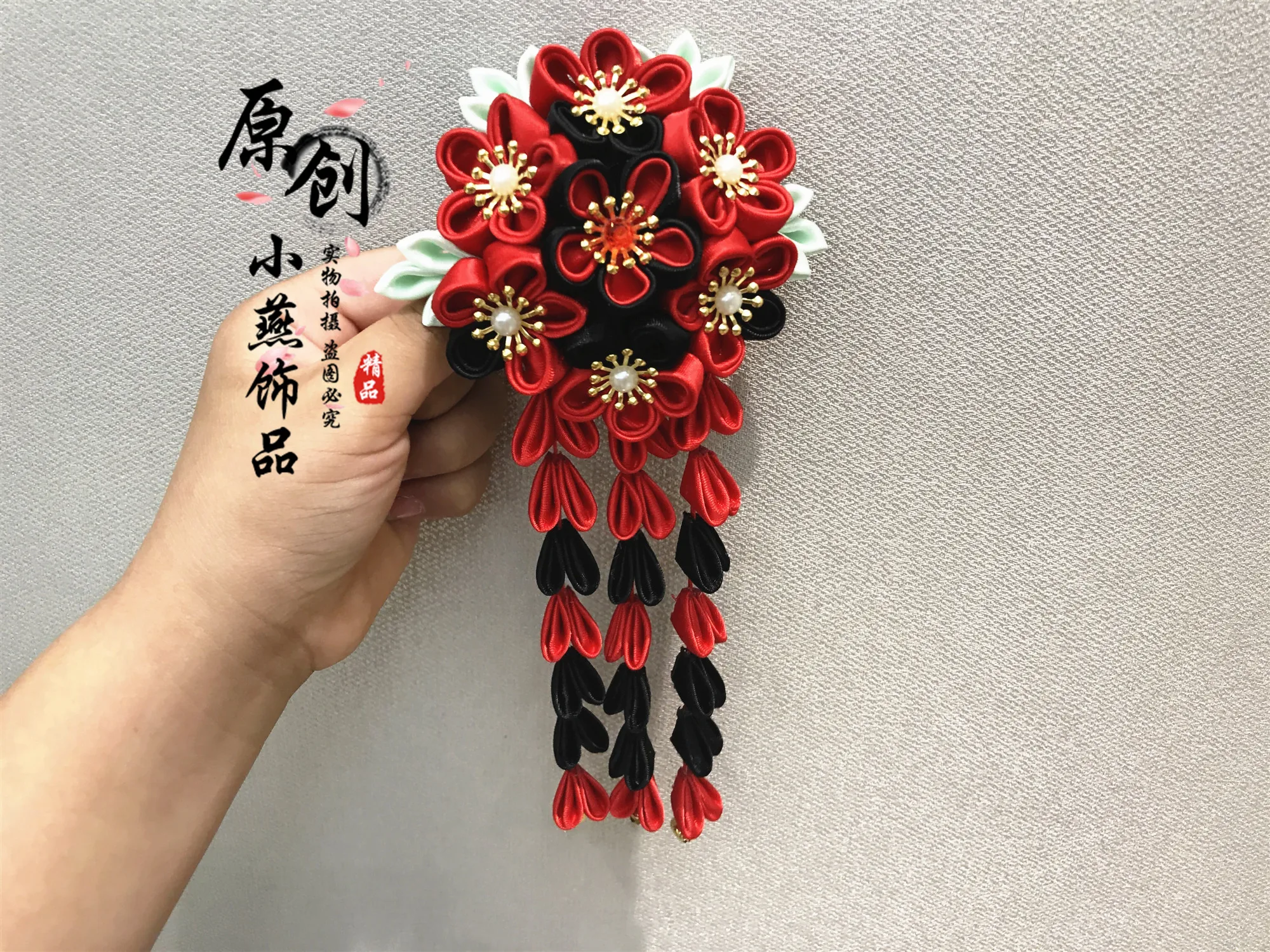 Древности ханьфу кимоно Сакура волосы на заколках для наращивания аксессуары