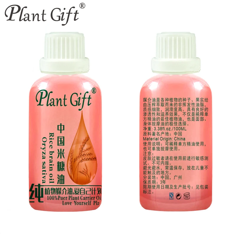 100% чистое растительное базовое масло эфирные масла рисовых отбеливающих масел 100
