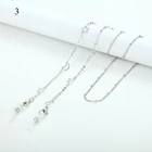 Модная металлическая цепочка для очков женский шнурок серебряного цвета Женская цепочка для очков цепочка для солнцезащитных очков держатель для очков ювелирные изделия