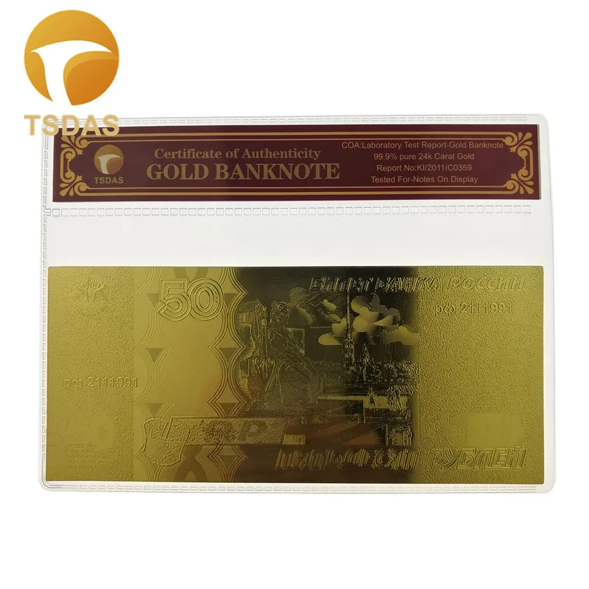 Russia Banknotes Gold Plated 5 500 Roubles 24K Foil Banknote With COA Frame For Collection And Gift|Золотые банкноты| |