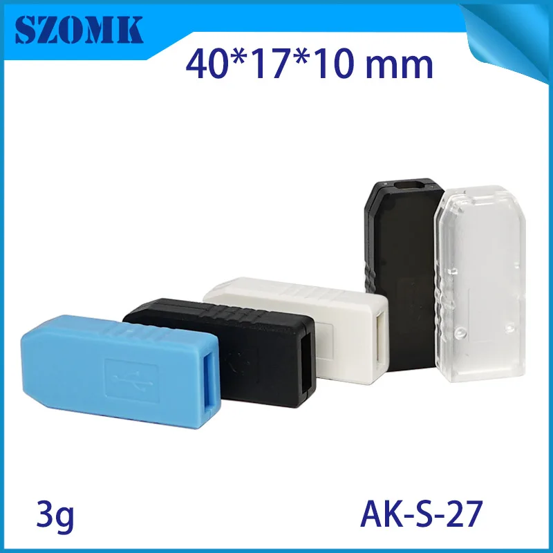 20 шт 40*17*10 мм красочный abs пластиковый корпус для электрического usb палки