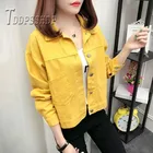 Женская короткая джинсовая куртка, разноцветная осенняя куртка из денима, 2019