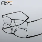 Очки Elbru мужские в металлической квадратной оправе, классические, при близорукости, с защитой от сисветильник