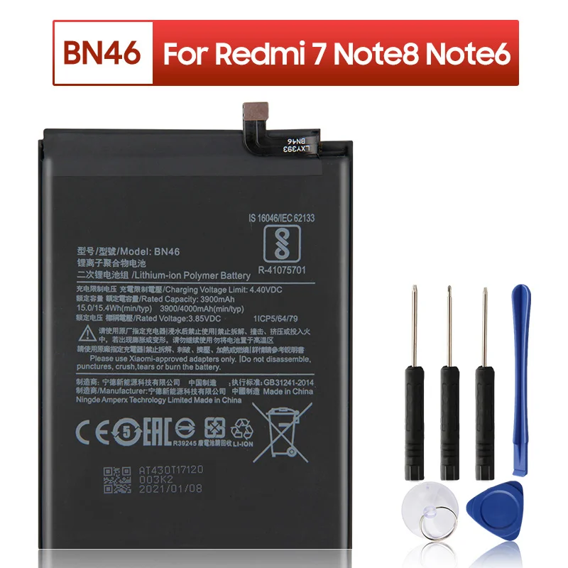 

Mobile Phone Parts