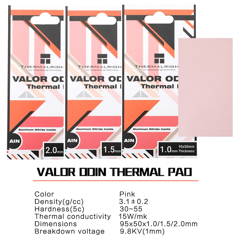 Теплопроводящая прокладка 15 Вт/мК для компьютера ноутбука ЦПУ видеокарты |