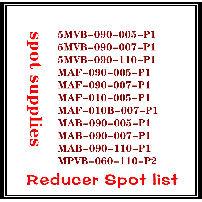 

Редуктор доступен в различных моделях, оборудование для автоматизации сервиса, печатный механизм, лазерная промышленность, специальная ру...