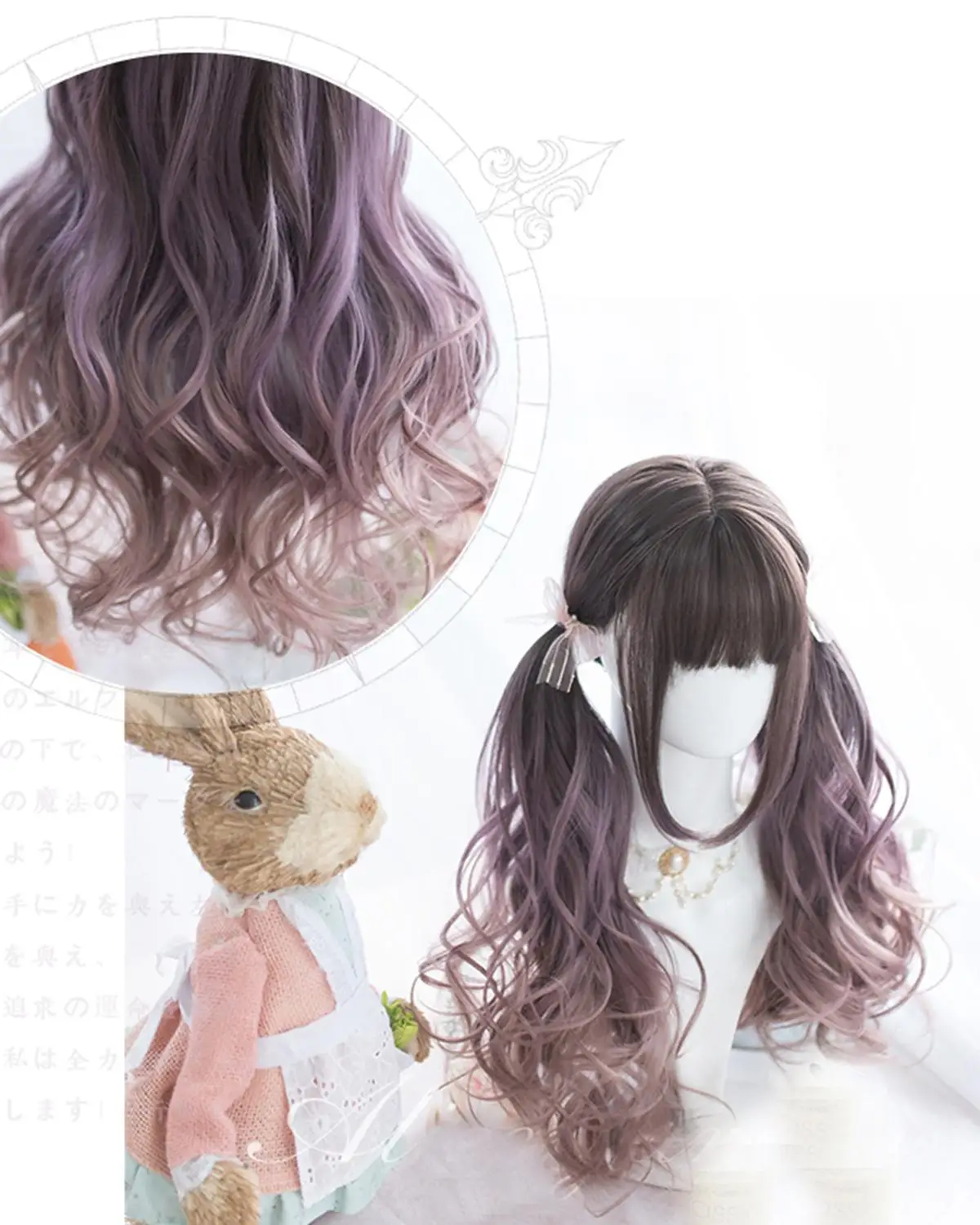 

Парик для косплея Cosplay mix Lolita, 64 см, светло-фиолетовый, длинный волнистый, термостойкий, градиентный, Омбре, синтетические волосы