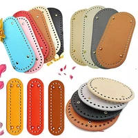 25colors long bottom for knitted bag pu leather bag accessories handmade bottom with 52 holes diy crochetbag bottom 22x10cm