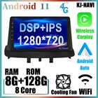 CARPLAY Bluetooth IPS Android 11 WiFi 9-дюймовый автомобильный радиоприемник для Renault Megane 3 2008 - 2014 навигация GPS Мультимедиа без DVD