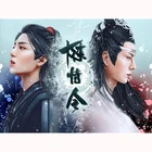 Аниме полная Алмазная мозаика 5D DIY алмазная живопись Mo Dao Zu Shi мультфильм Wei Wuxian Lan Wangji Набор для вышивки крестиком домашний декор