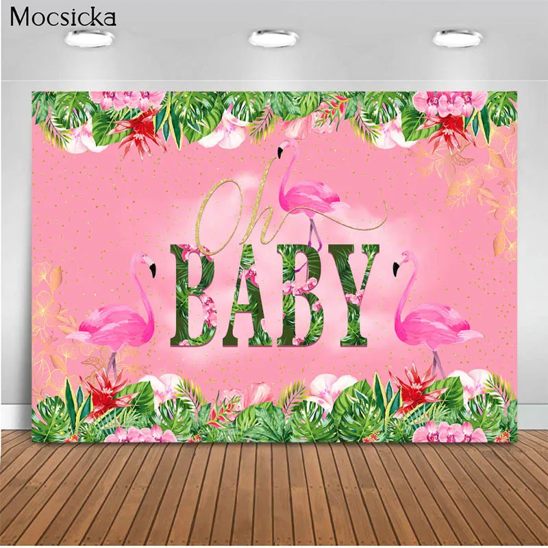 

Mocsicka фон для фотографирования детей с изображением фламинго