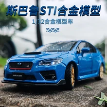 1/32 Subaru WRX STI Alloy Sports Car Model Diecasts Metal Simulation Toy Vehicle Car Model Sound Light Collection Childrens Gift