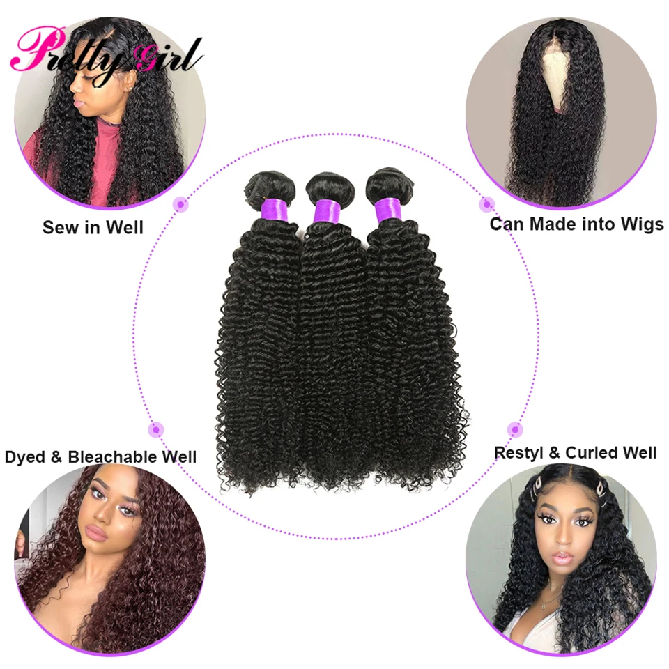 Красивые перуанские волосы для девочек кудрявые волнистые пучки 1/3/4 шт.