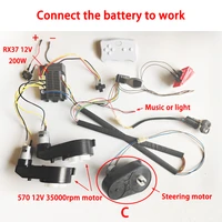 12 24v childrens electric car diy accessories wiring harness and gearboxself made ride on toys electric car full set of parts